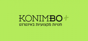 קונימבו - המלצות על קונימבו